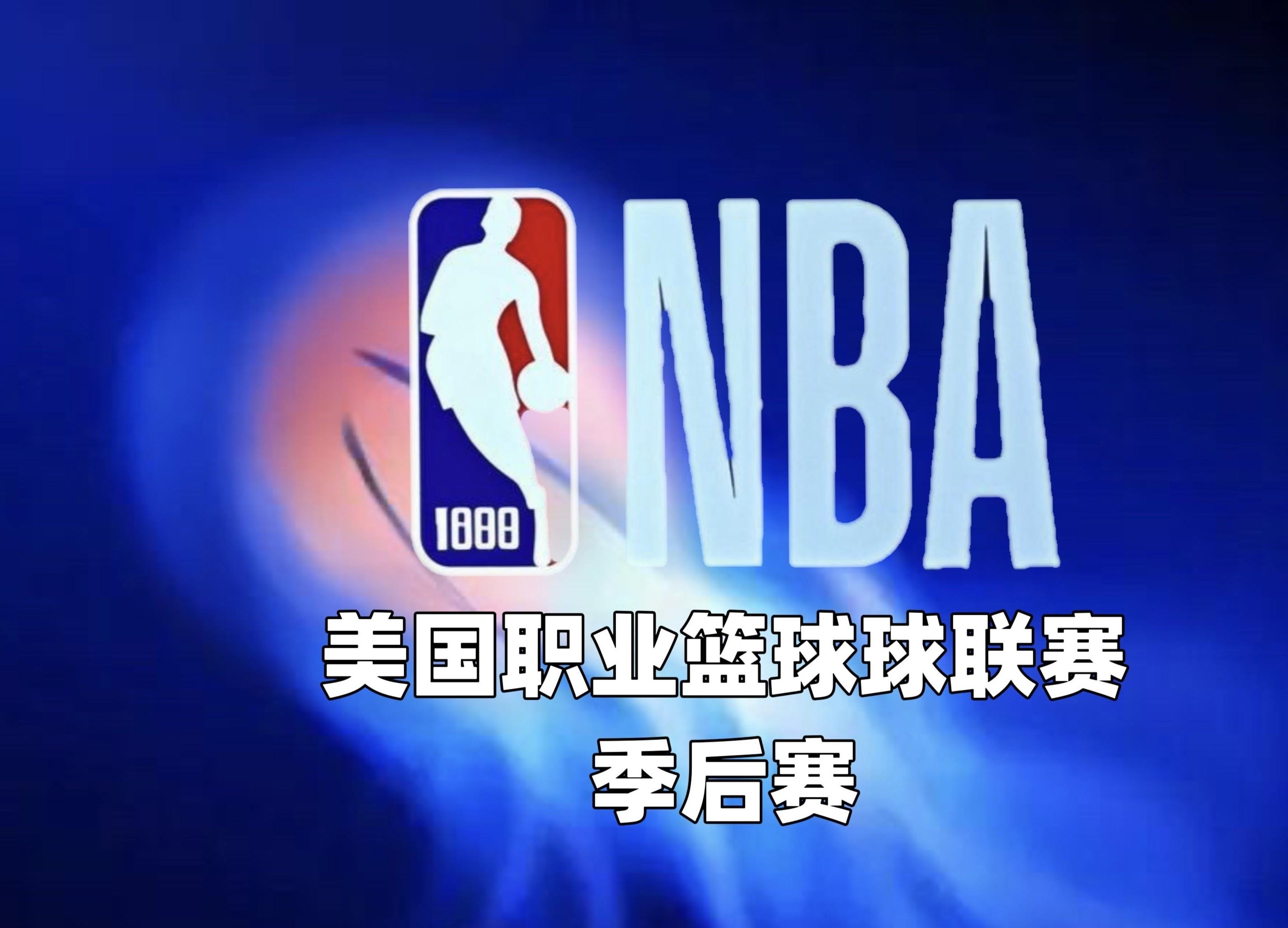 包含赛地聚焦：法甲今夜热度飙升，波士顿凯尔特人复出首秀，底气十足，赛季目标并未改变的词条