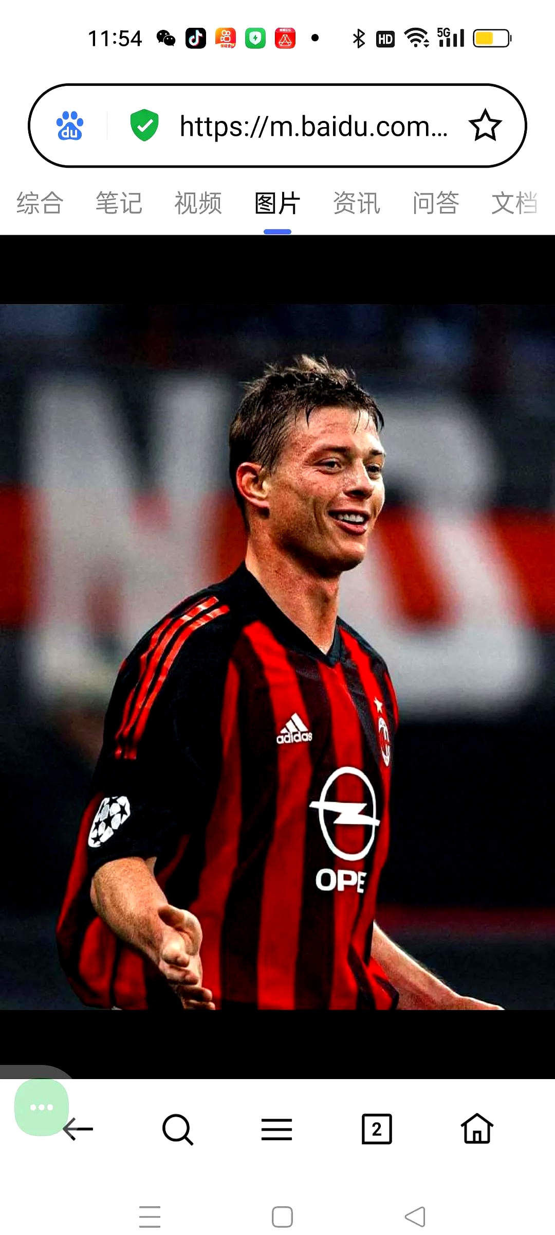 今夜欧联传出新动向；AC米兰止住颓势；管理层表态：震撼外界；心理建设被强调